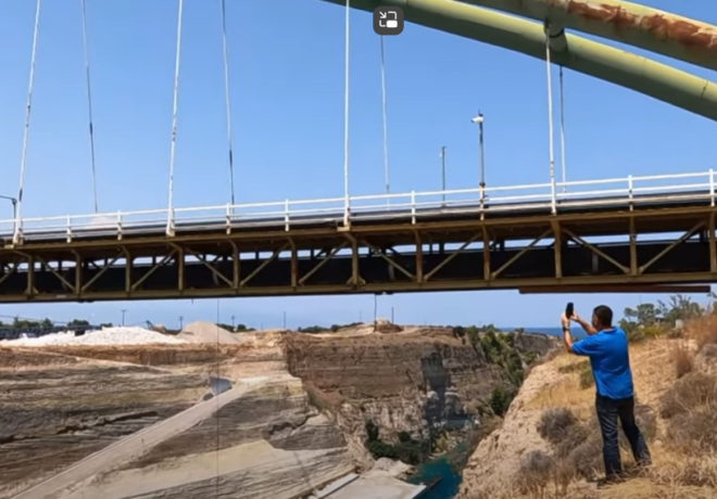 Θα κάνει άλμα από την γέφυρα του Ισθμού!